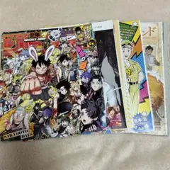 週刊少年ジャンプ 本誌 切り抜き 9セット