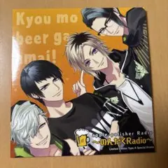 2025年最新】青井有紀グッズの人気アイテム - メルカリ