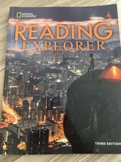 Reading Explorer 4 第三版