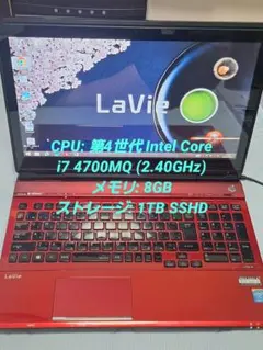 NEC Lavie LL750RSR i7 8GB SSHD1TBのサムネイル