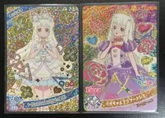 ひみつのアイプリ プリンセスつむぎセット