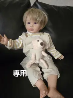 リボーンドール用お洋服