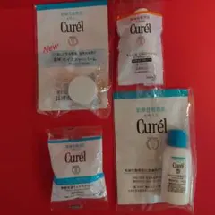 Curél トライアルセット 化粧水・乳液・クリーム！サンプル品！