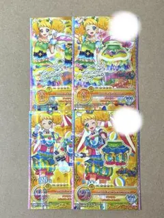 アイカツカード　冴草きい