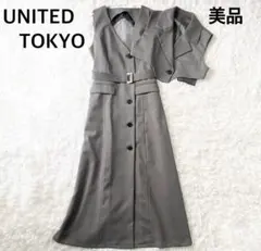 UNITED TOKYO 3wayスタッキングベストワンピース - メルカリ