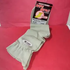 片手ではけるソックス　紳士用　24～26㎝日本製　未使用
