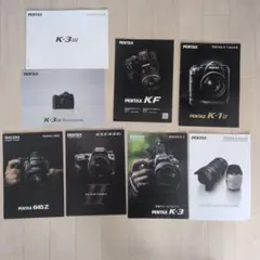 2026年最新】PENTAX 645Zの人気アイテム - メルカリ