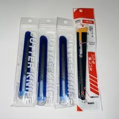 サンフレイムジャパン オルファ カッター　【4個セット】