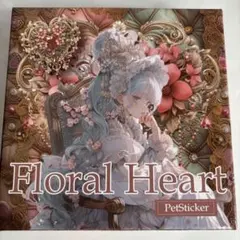 RuiRui様 リクエスト 2点 まとめ商品