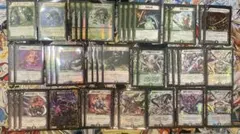 デュエルマスターズ デッキ 青緑グラスパーループ - メルカリ