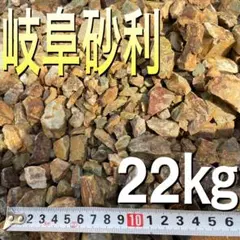 人気 オレンジ瓦チップ 土囊20kg 洋風ガーデニング 雑草防草レンガ
