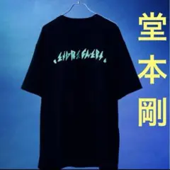 luna様 リクエスト 2点 まとめ商品