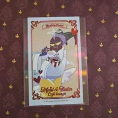 ハズビンホテルアニカフェ