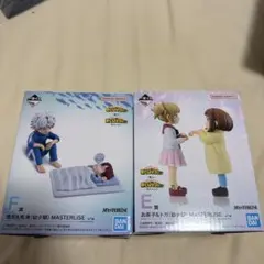 一番くじ　僕のヒーローアカデミア　E賞 F賞 幼少期フィギュア