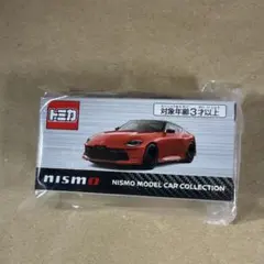 2026年最新】NISSAN GT-R NISMO バイブラントレッドの人気アイテム