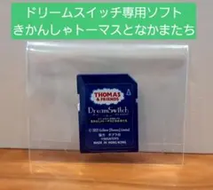 【レア商品】ドリームスイッチ　専用ソフト　　きかんしゃトーマスとなかまたちのサムネイル