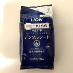 デンタルシート 犬猫用 LION ペットキス 30枚入のサムネイル