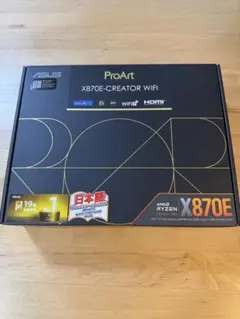 【ASUS】ProArt X870E-CREATOR WIFI 【未開封新品】