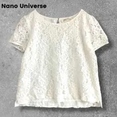 ナノユニバース　半袖カットソー　ブラウス　レース　M 白