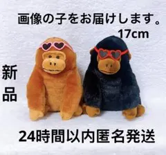 ウホウホゴリくん常夏サマーウルトラBIGぬいぐるみ ゴリた - メルカリ