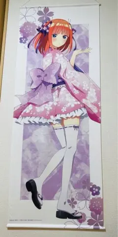 五等分の花嫁 中野二乃 桜和装ver. 等身大タペストリー