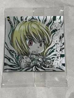 クラピカ ウエハースシール