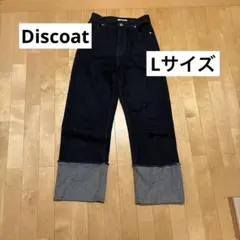 Discoat Lサイズ　ディスコート　USコットンデニムロールアップパンツ