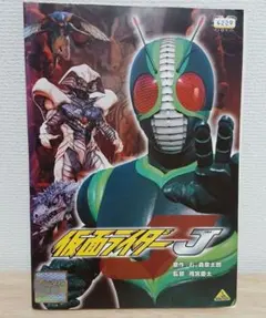 2026年最新】高岩成二の人気アイテム - メルカリ