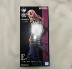 【未開封】一番くじ ジョジョの奇妙な冒険 E賞 ディアボロ　フィギュアのサムネイル