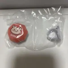 TRUZ ガチャ ハルト RURU