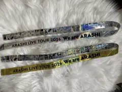 嵐 ARASHI LIVE TOUR 2026 金銀テープ 2本セット