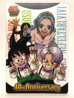 2026年最新】ワンピースドラゴンボール40周年の人気アイテム - メルカリ