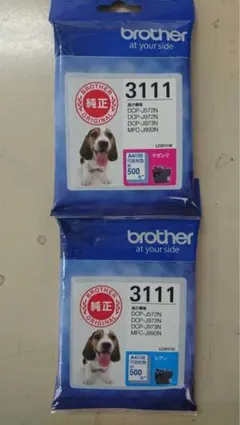 brother純正インク　LC3111 マゼンタ　シアン　2点セット