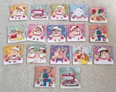 クレヨンしんちゃん チョコビシール 17枚セット (レア2枚) 20周年のサムネイル
