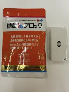 2026年最新】糖脂ブロックの人気アイテム - メルカリ
