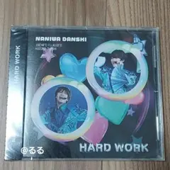 なにわ男子 HARD WORK【JOE & KAZUYA】盤 CD 藤原 大橋