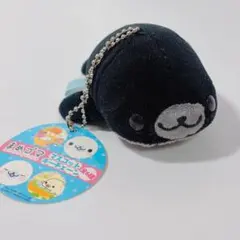 まめゴマ バルーンキーホルダー アミューズメント景品 当時品 まめゴマ バルーンキーホルダー アミューズメント景品 当時品 - メルカリ