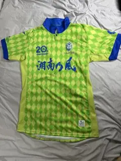 湘南ベルマーレ ペナルティ コラボTシャツ 夏は、PENA-T」を合言葉に、7月・8月ホームゲームにて毎試合