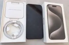 美品 iPhone 15 Pro 128GB ナチュラルチタニウム｜SIMフリー