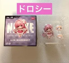 勝利の女神NIKKE SACシリーズVol.2 デフォルメフィギュア ドロシー