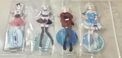 学マス 広