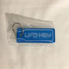 【非売品】UFOKEY