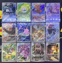 ムニキスゼロ　AR コンプセット　全12種