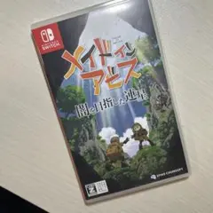メイドインアビス 闇を目指した連星
