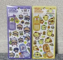 【国内正規品】平成はっぴーフォン おやじっち ポムポムプリン