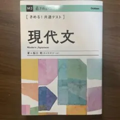 Item thumbnail for item aca5e7b3-a568-43e2-9cbb-29458e9e99fc