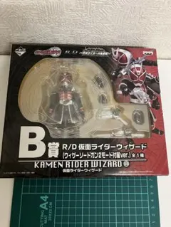 2026年最新】仮面ライダー 一番くじ デフォルメの人気アイテム - メルカリ