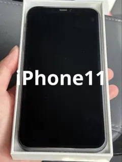 早い者勝ち】iPhone 11 Pro 256GB 【すぐ発送】 - メルカリ