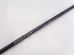テーラーメイドQi4Dドライバー用純正シャフト 赤HR 50 S シャフトのみ