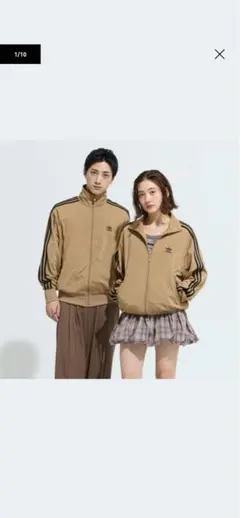 adidas ベージュ ストライプ ジャケット